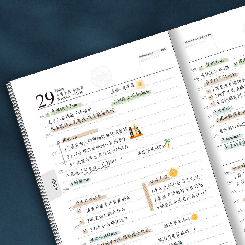 Agenda 2023 Planner Organizer จีน Bullet ปฏิทินไดอารี่โน้ตบุ๊คและวารสาร A5สำนักงาน Notepad ทุกวัน Sketchbook Note Book