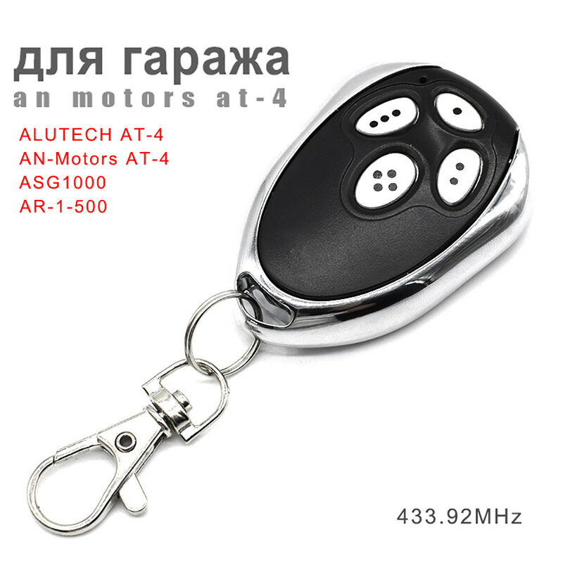 For Alutech AT-4 AR-1-500 AN-Motors ASG1000 Garage Gate Remote Control Gate 433MHz Rolling Code 4 Channel Door Opener 433 Mhz