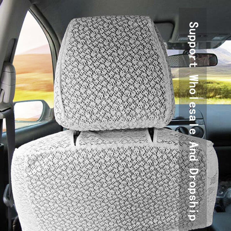 Кружевной Чехол для автомобильного сиденья для Toyota Corolla, сетчатый чехол для автомобильного сиденья, четыре сезона, комплект из 7 предметов, аксессуары для салона автомобиля, оптовая продажа