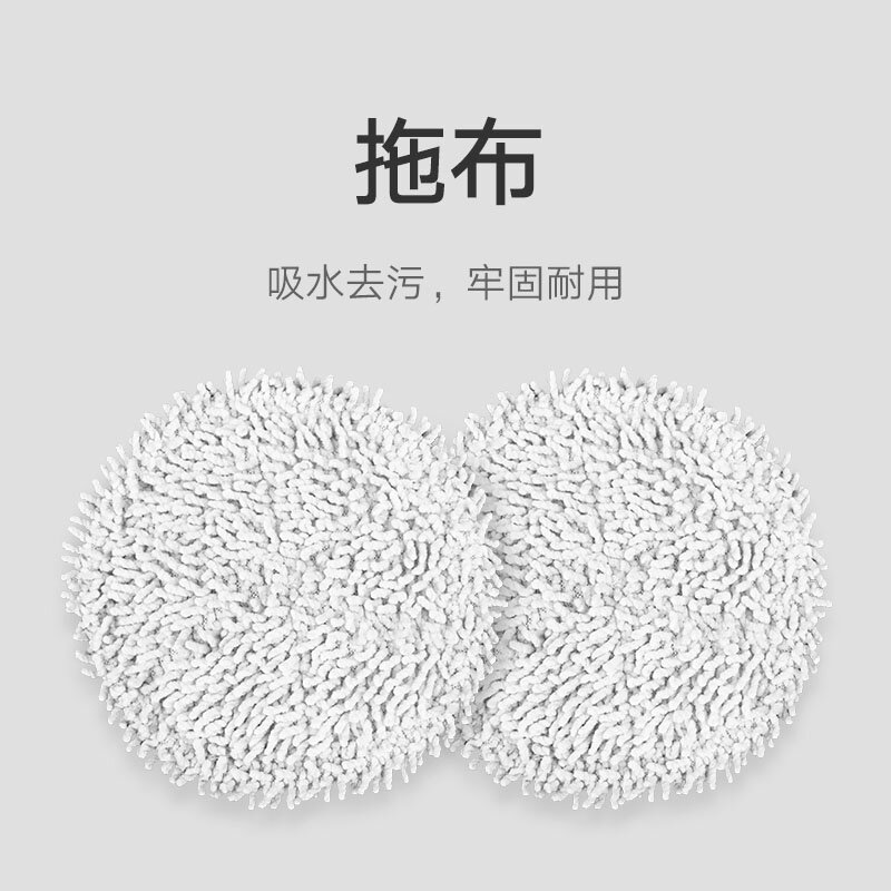 Аксессуары для Xiaomi STYTJ06ZHM, для самоочищающегося робота-пылесоса Mijia Pro, основная щетка, боковая щетка, фильтр, детали для швабры