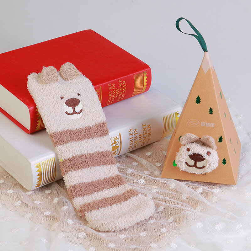 Verjaardagscadeau Dikke Warme Sokken Geschenkdoos Vriendin Kinderen Leuke Kerst Kindergartenpackaging Doos