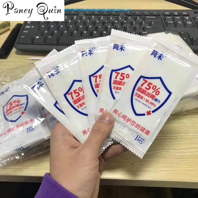 100 Pieces of Disposable Wet Wipes/batch Individually Packaged and Portable 75% Alcohol Anticorrosive Cleaning and Sterilization