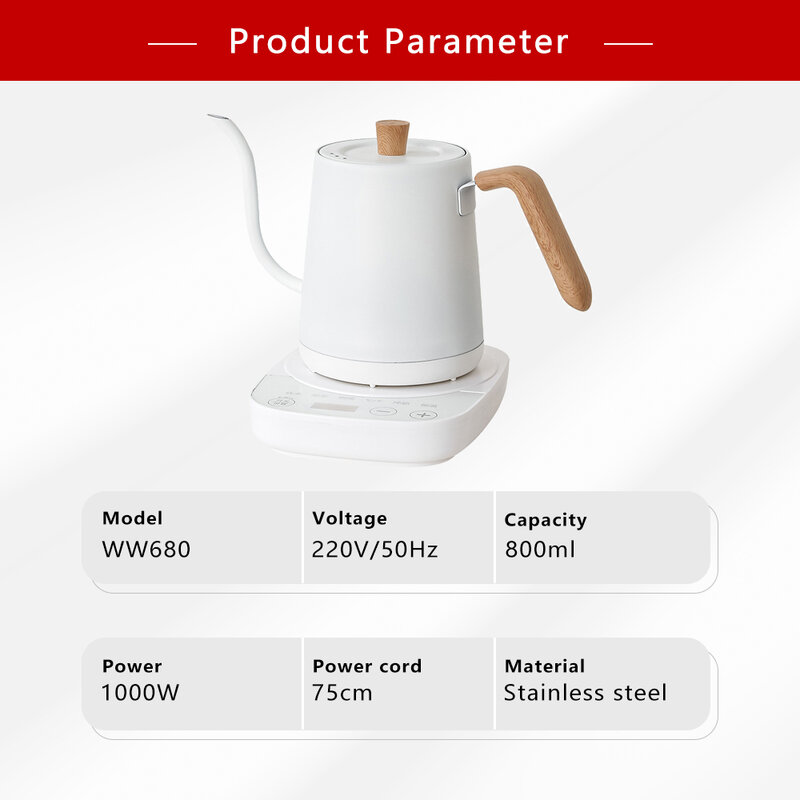 Kitchen Electric Coffee Kettle Gooseneck Slender Smart 800ml 1000W Flash Heat Temperature Control Hand Kettle Teapot Pot