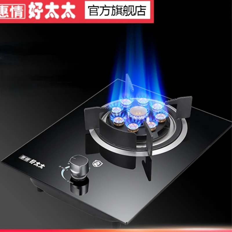 Haotaitai fogão a gás único fogão doméstico gás liquefeito incorporado desktop fogão a gás natural fogo feroz único fogão