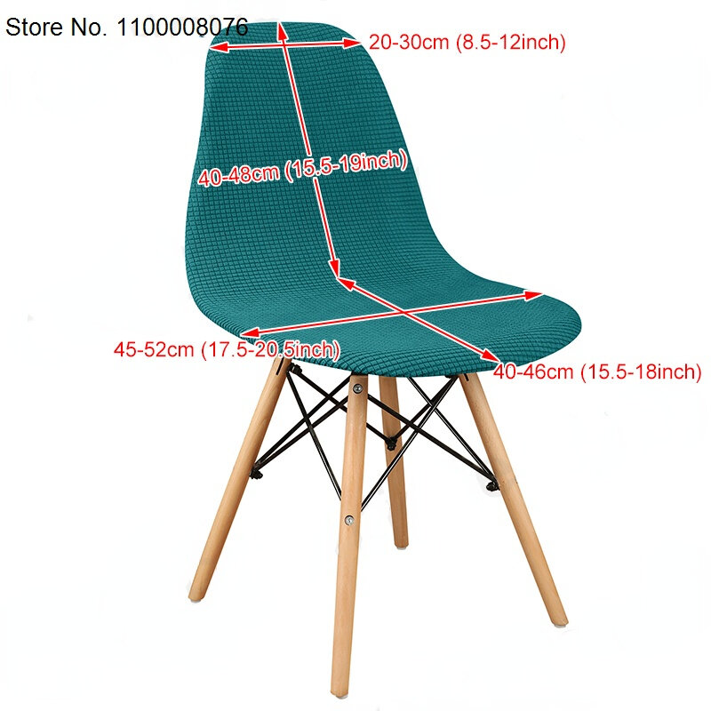 1/2/4/6 Pcs 셸 의자에 대 한 좌석 커버 빨 수있는 이동식 무방비 셸 의자 커버 연회 홈 호텔 슬립 커버 좌석 케이스