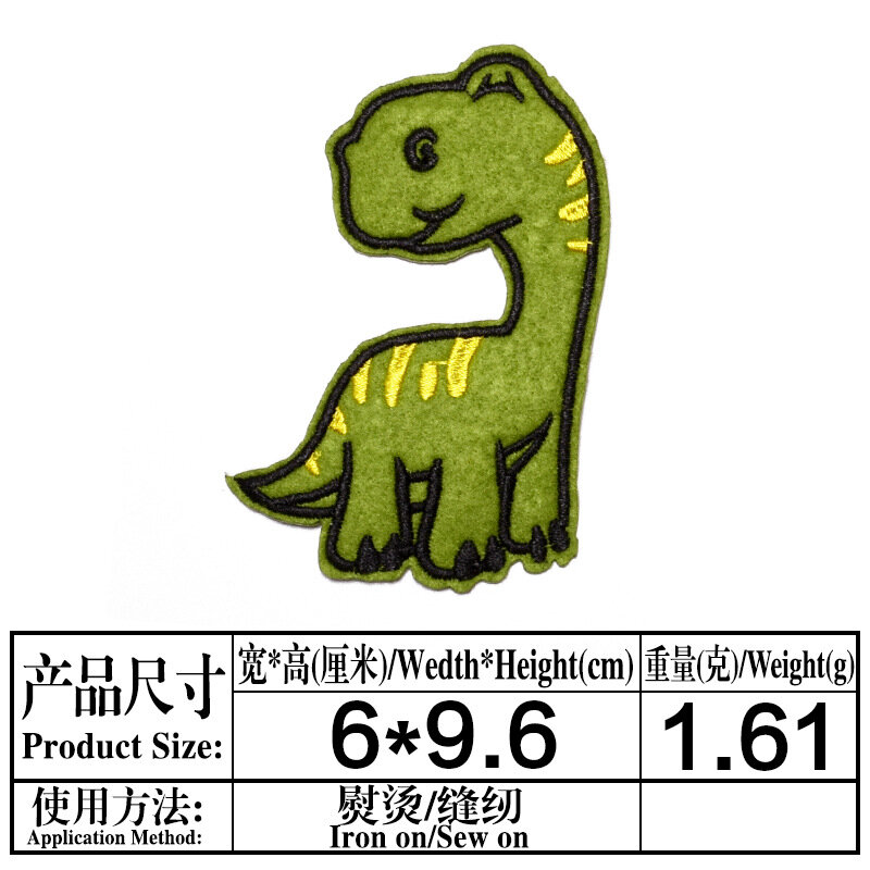 9Pcs Cartoon Leuke Dinosaurus Serie Ijzer Op Geborduurde Patches Voor Op Kleding Hoed Jeans Sticker Naaien-Op Diy patch Applique Badge