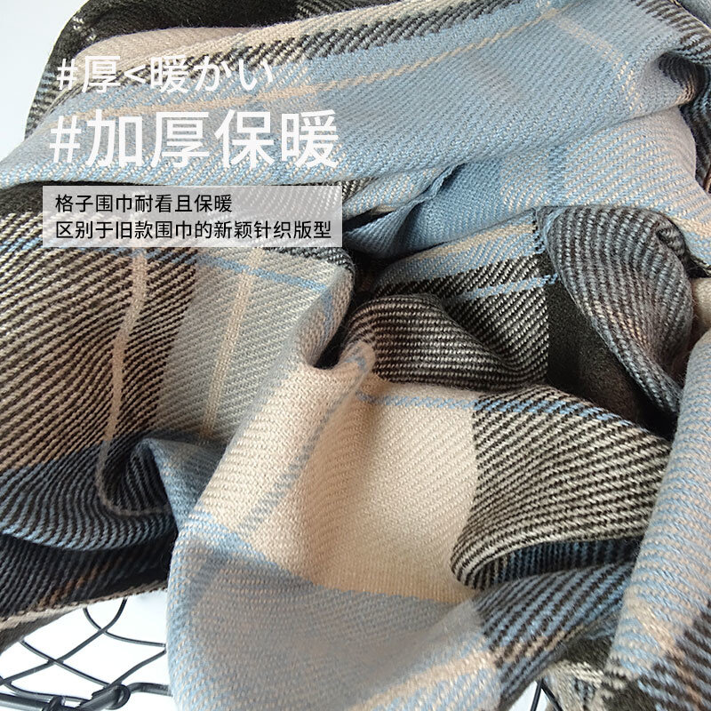 2022 männer Schal Luxus Marke Designer Plaid Schal Frauen Kaschmir hohe qualität Verdicken Warme Tücher Schals Casual Quaste Schals