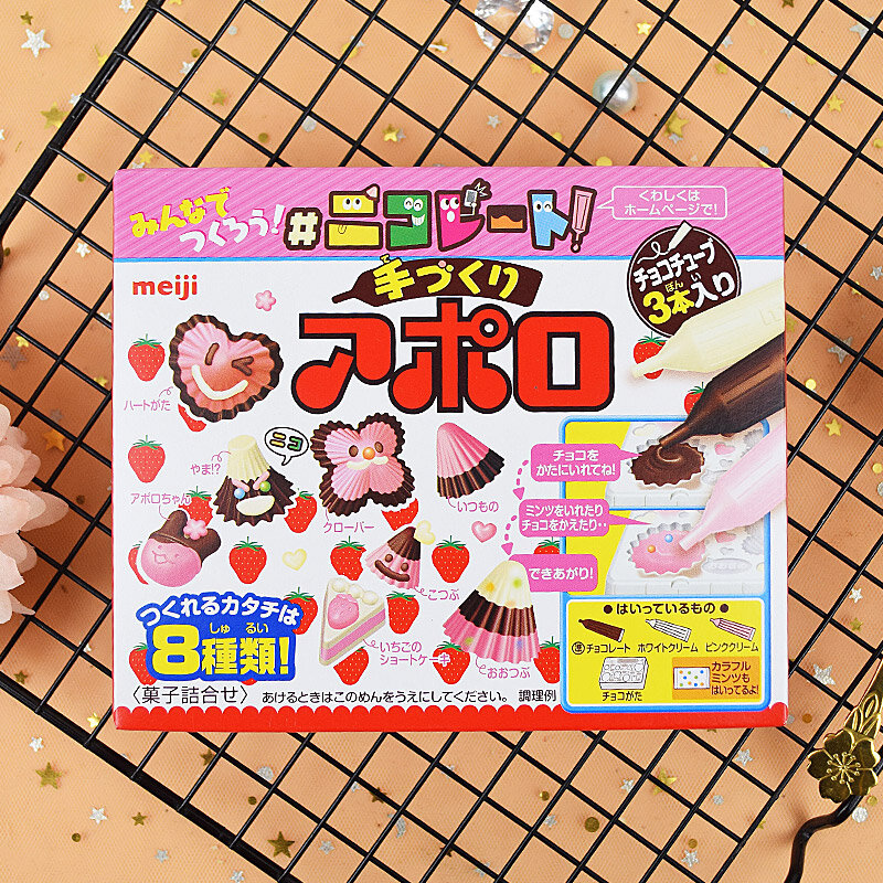 April Du 5 piezas bebé japonés niños meji chocolate juguete 52g/piezas