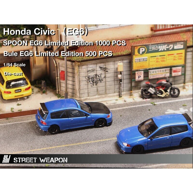 لعبة سلاح الشوارع SW 1:64 سيفيك نوع R ملعقة EG6 ملصق أزرق سبيكة ديوراما نموذج سيارة مجموعة ألعاب كاروس مصغرة