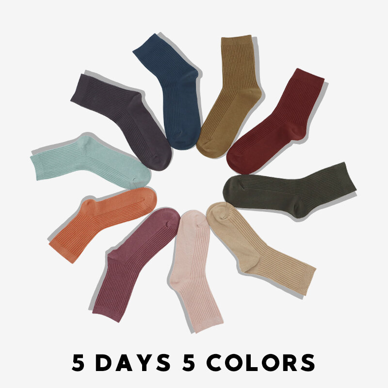 Calcetines gruesos de algodón para hombre y mujer, calcetín informal de negocios, acanalado, de Color sólido, 5 pares