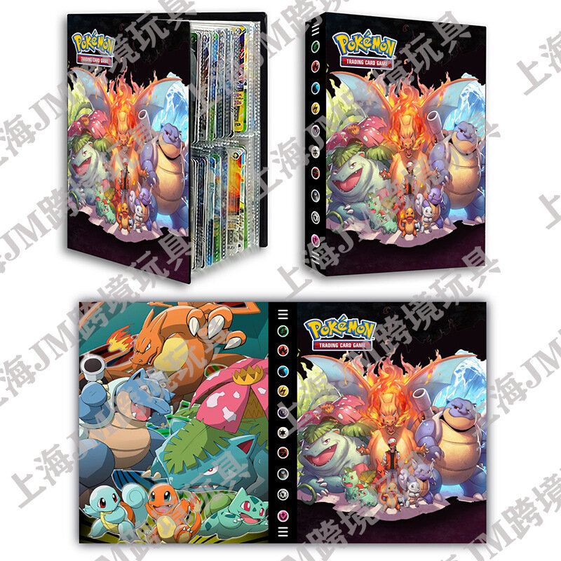 VMAX-Carpeta de colección de tarjetas de piezas para niños, álbum de Pokémon, soporte para tarjetas de juego, carpeta de lista cargada, cumpleaños, novedad de 240