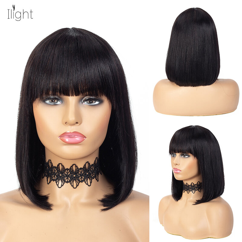Ilight Short Bob Human Hair Wigs with Bangs Brazilian Straight Remy Hair Machine Made Bob Wig for Black Women Natural color