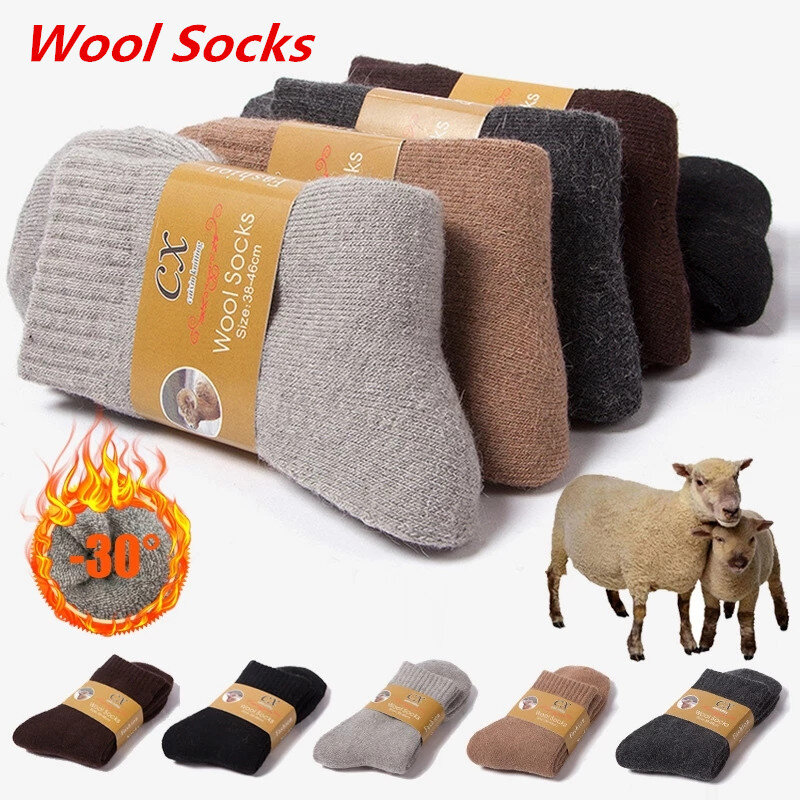 Meias de lã de inverno quente super mais grosso sólida merino meias de lã contra a neve fria engraçado térmica terry harajuku