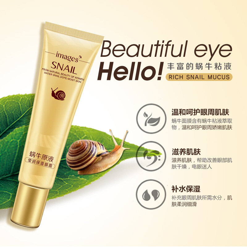 New Snail Essence Eye Cream Moisturizing Dark Circles Remove Eye Bags Drops Lifting Anti Wrinkle Anti Aging Eye Gel Skin Care 1p