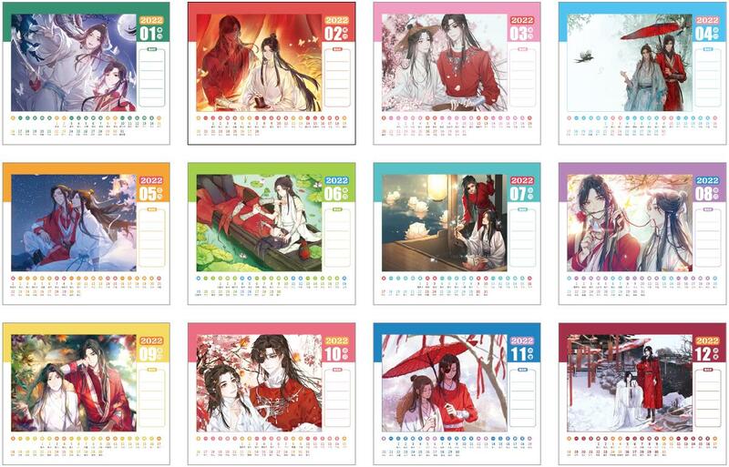 Calendario de escritorio de bendición oficial del Anime Heaven 2023, Tian Guan Ci Fu, calendario de personajes de dibujos animados, regalo para fanáticos