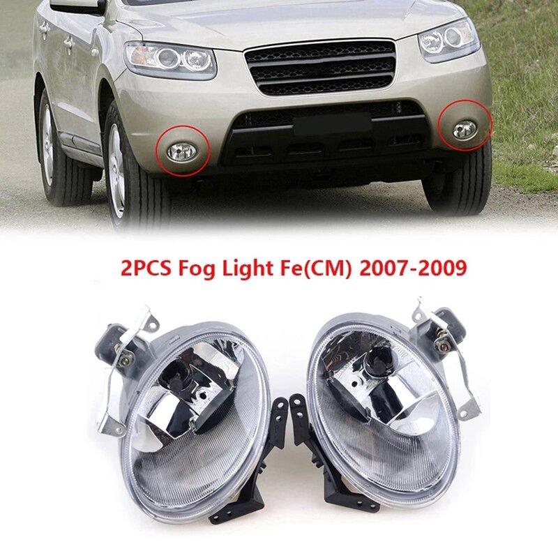 مجموعة مصابيح الضباب ذات المصد الأمامي والأيسر للسيارة مع لمبة لسيارة Hyundai Santa Fe 2007 2008 2009