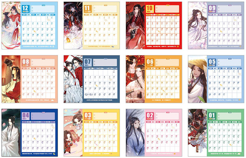 2023 Anime Heaven Officiële 'S Zegen Bureau Kalender Tian Guan Ci Fu Stripfiguur Kalenders Fans Gift
