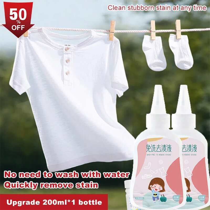 200ml Clothes stubborn oil stain remover 2bottles