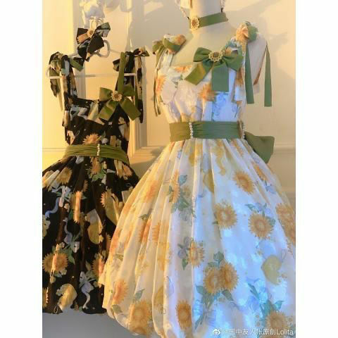Kawaii Lolita Jsk Dress Women Summer Sweet Sunflower Print Ruffles Party Sling Dresses Girls Sleeveless Princess Mini Sundresses