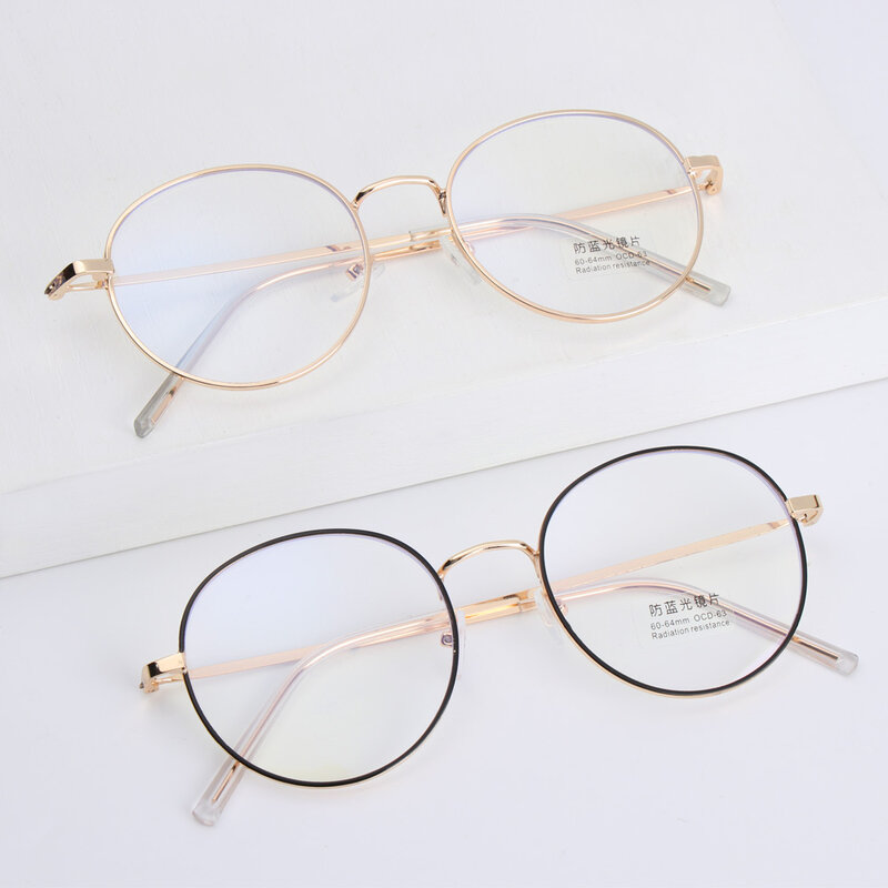Kacamata Cahaya Anti-biru Kacamata Pria Wanita Modis Kacamata Bingkai Sangat Besar Ringan Kacamata Komputer Kantor Perlindungan Mata