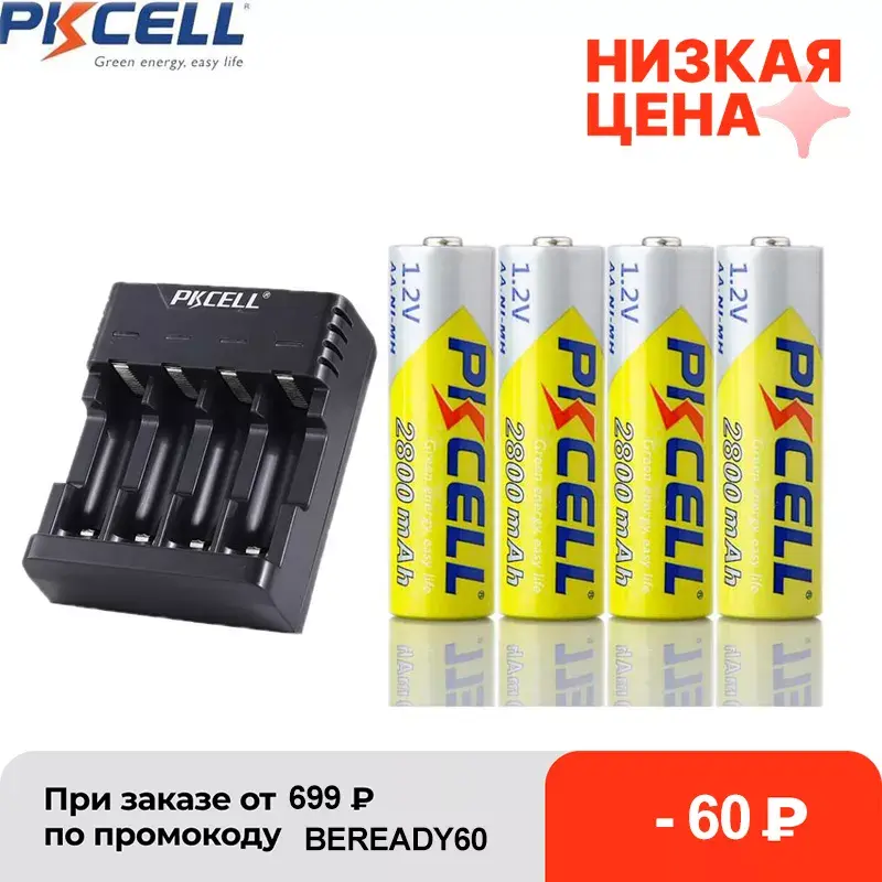 4 шт., аккумуляторные батареи PKCELL AA, 1,2 в, 2800 мАч, NIMH, 2 А