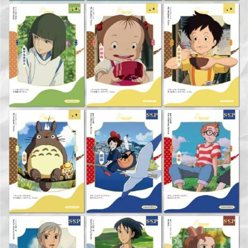 Miyazaki Hayao Animation Healing Journey Collection Collectible Board Game Card Shot Card Spirited Away Ponyo on The Cliff