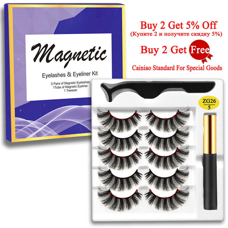 MB 5 Pairs magnetyczne rzęsy 5 magnes 3D rzęsy z norek zestaw z pincety Eyeliner naturalne sztuczne rzęsy Faux Cils Magnetique
