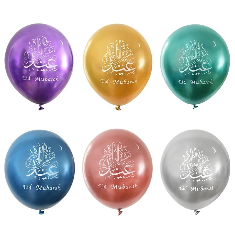 10 Buah Balon Idul Fitri Ramadhan Dekorasi Kareme Ramadan Mubarak Perlengkapan Pesta Festival Muslim Islam Balon Logam Lateks