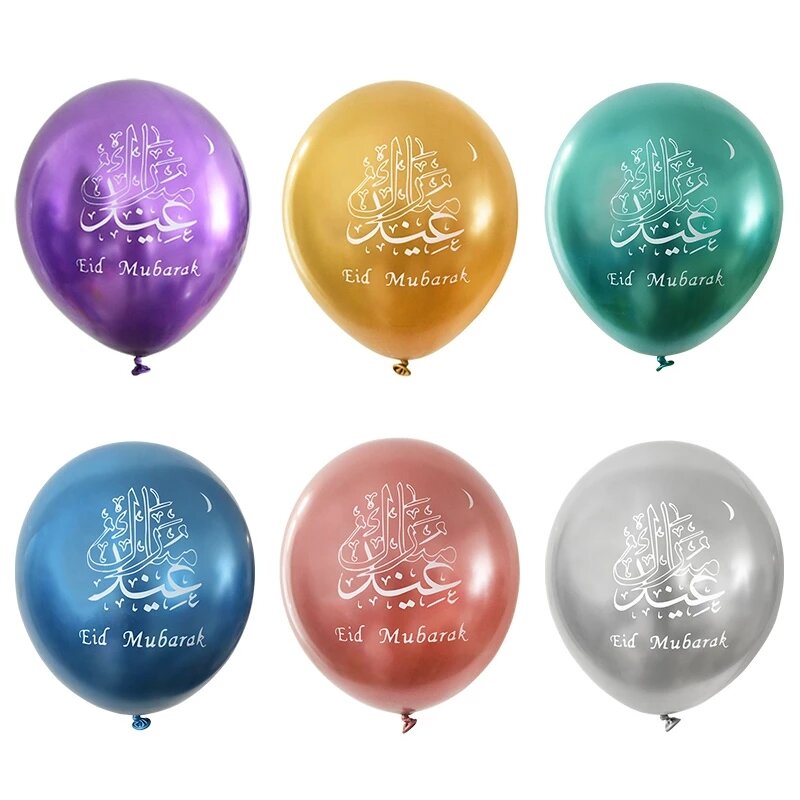 10Pcs Ramadan Eid Mubarak Luftballons Kareem Dekoration Ramadan Mubarak Islamischen Muslimischen Festival Partei Liefert Latex Metall Ballon