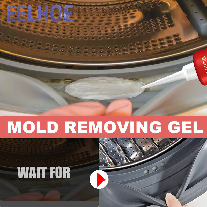 120G Household Chemical ลึกลงผนังแม่พิมพ์ Mildew Remover กาวแม่พิมพ์เจล Remover Gel ประกอบด้วยสารเคมีฟรีไม้