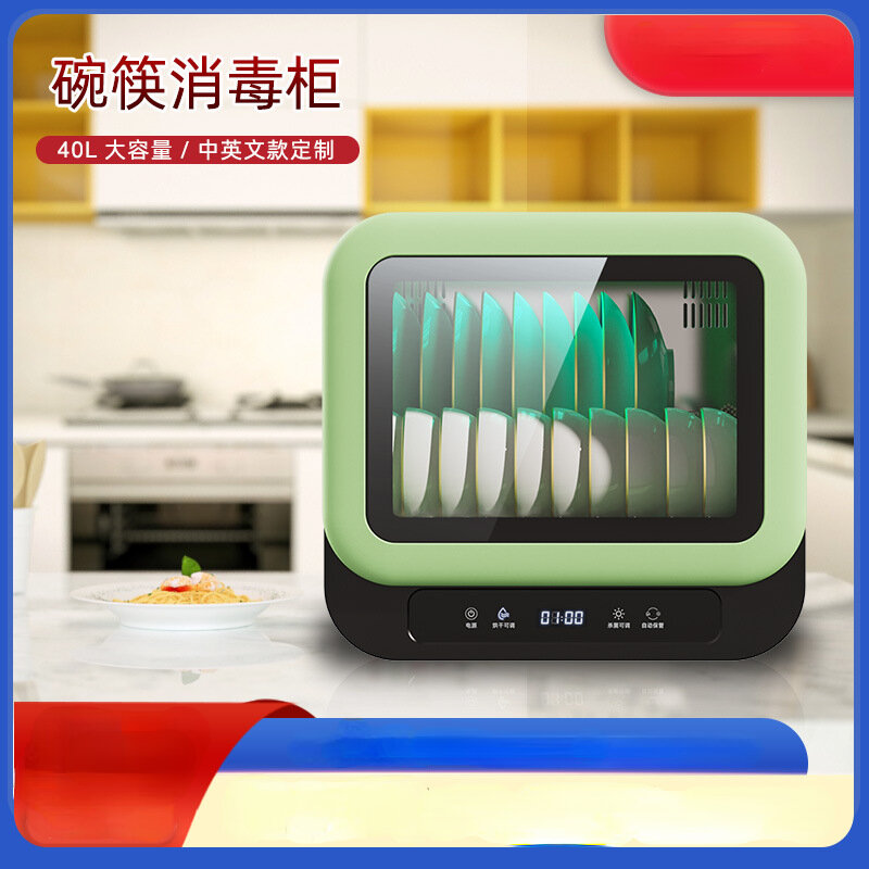 Casa pequena desinfecção armário cozinha desktop uv utensílios de mesa alta temperatura secagem grande capacidade
