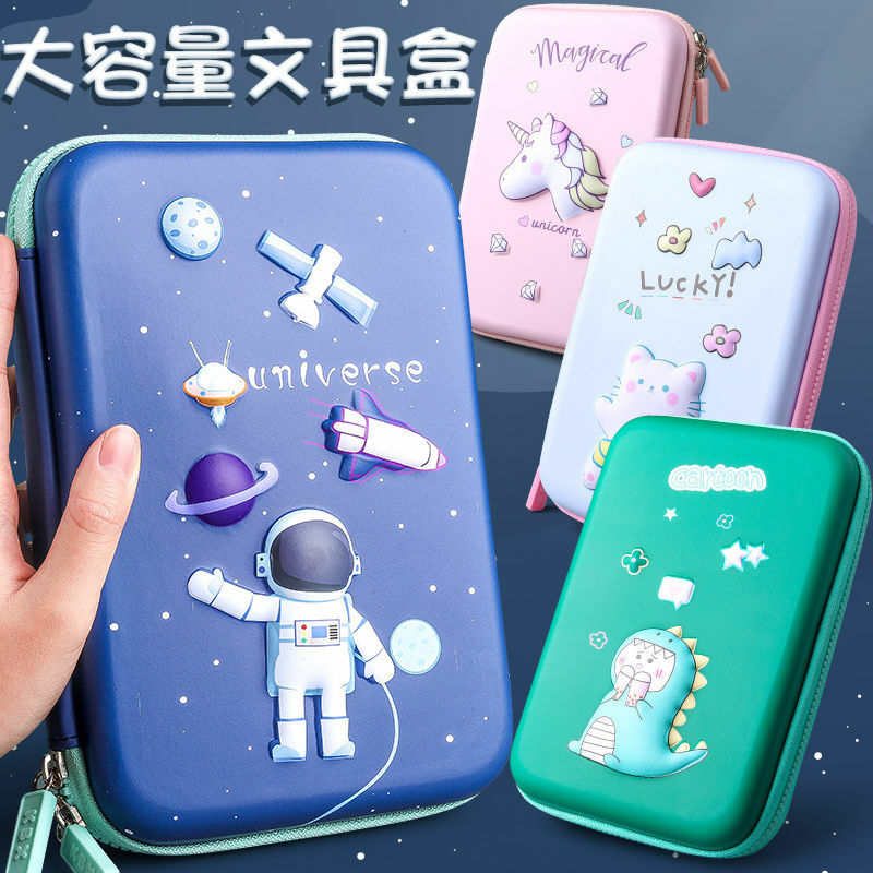 Stationery Box Pencil Case Female Ins Pencil Box Boy Elementary School Students Children's Cute Drop-Resistant Large Capacity 3D