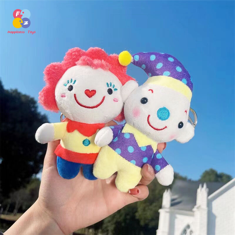 Cartoon Key Chain Clown Circus Kawaii Plush Toy Key Ring Cute Accessory Backpack Bag Car Pendant Soft Stuffed Birthday Xmas Gift