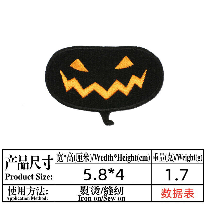 Halloween Kleding Ijzer Patch Bat Demon Pompoen Hoofd Ghost Klauw Spider Web Borduren Strijken Patches Diy Applique Badge Decor