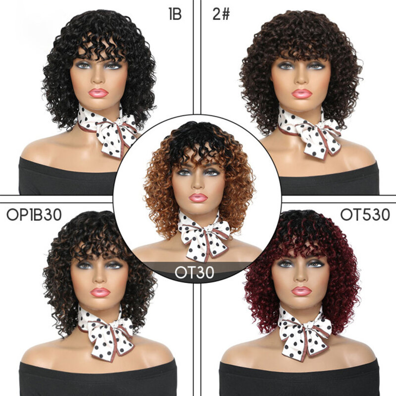 Pelucas de cabello humano brasileño 100% para mujeres negras, 12 pulgadas, corto, negro, marrón, reflejos, rizos de onda completa, con flequillo