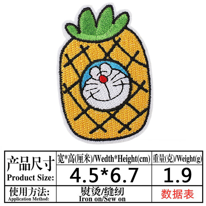 Parches de frutas de dibujos animados para ropa de niños, parche de estrellas de película Doraemon, para planchar, manualidades, decoración, 8 unids/lote