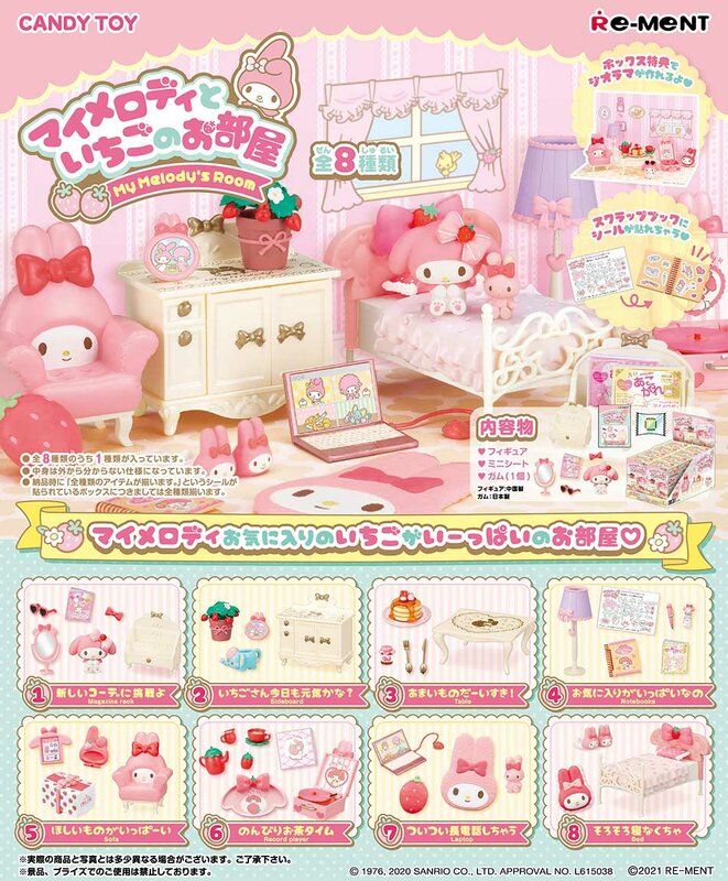 Japão doces brinquedo re-ment melodys morango casa em miniatura sanrios vestir quarto cápsula brinquedos gashapon crianças jogar casa