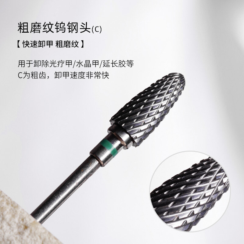 Cone Carbide Tungsten Nail Drill Bit Manicure Drill For Milling Cutter Nail Files Buffer Nail Art Equipment Accessory cuticle