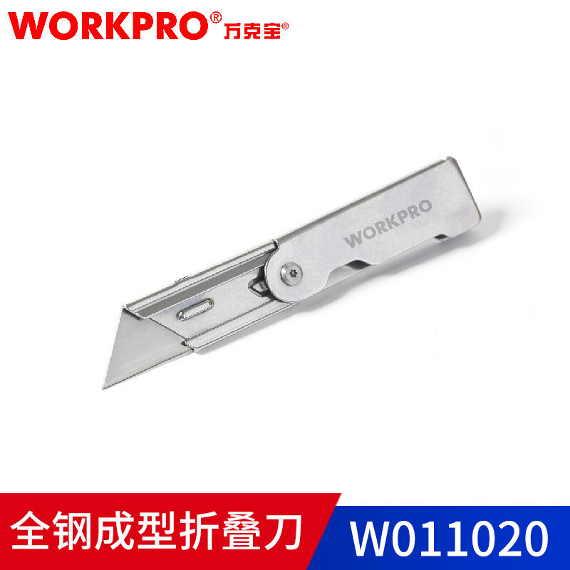 WORKPRO-Juego de cuchillos plegables de acero inoxidable, cuchilla de alta calidad para cortar papel, caja de cambio rápido, 1 ud.