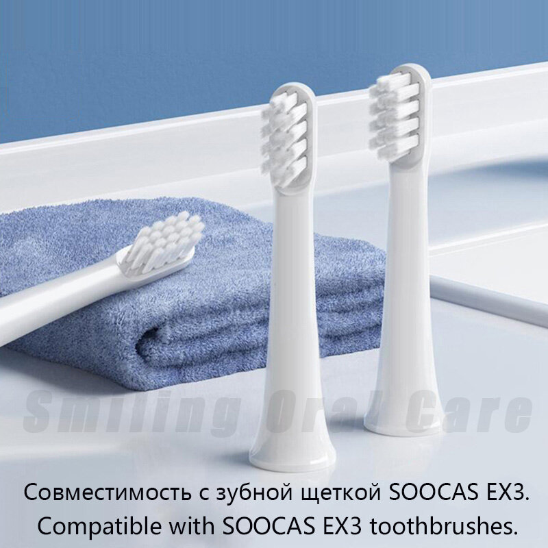 SOOCAS EX3ไฟฟ้าหัวแปรงสีฟันสำหรับ SO WHITE ไฟฟ้าแปรงสีฟัน EX3เดิมลึกทำความสะอาดเปลี่ยนหัวแปรง