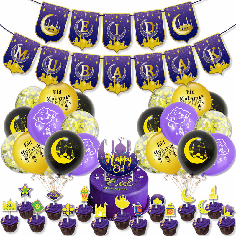 Decoraciones de Ramadán, pancarta de Luna, estrella, EID, Mubarak, decoración para el hogar, Islam, evento musulmán, suministros de fiesta, globos de decoración Eid al-fitr