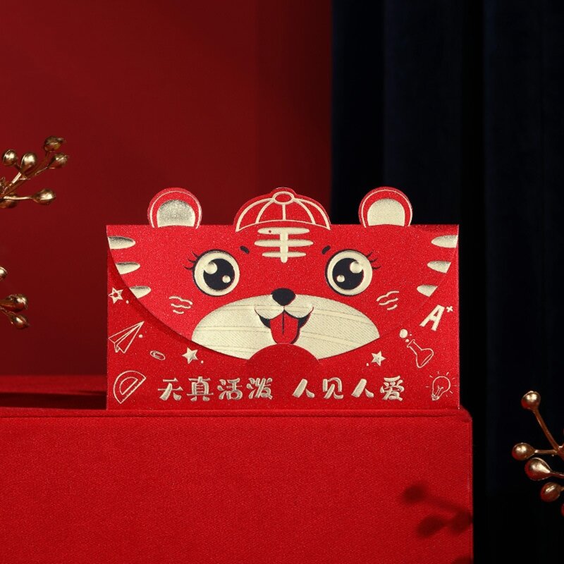 中国の新しい年の赤い封筒4個ブロンズhongbao紙ラッキーマネーポケット