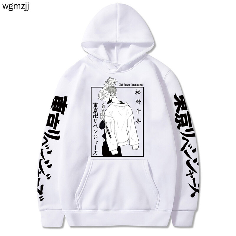 Anime Tokyo Revengers Hoodie Anime Chifuyu Matsuno Graphic Hoodie for Men Sportswear Hoodies Harajuku long sleeve sweatshirts