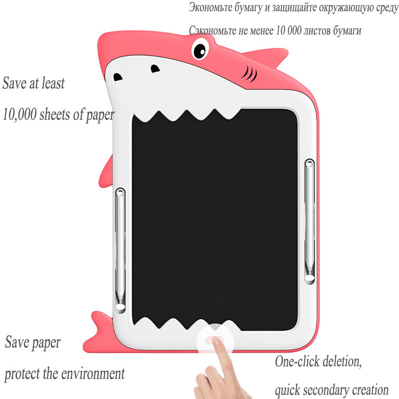 어린이위한 장난감 상어 교육 12 인치 LCD 다채로운 그림 전자 드로잉 보드 필기 태블릿 전자 패드 선물