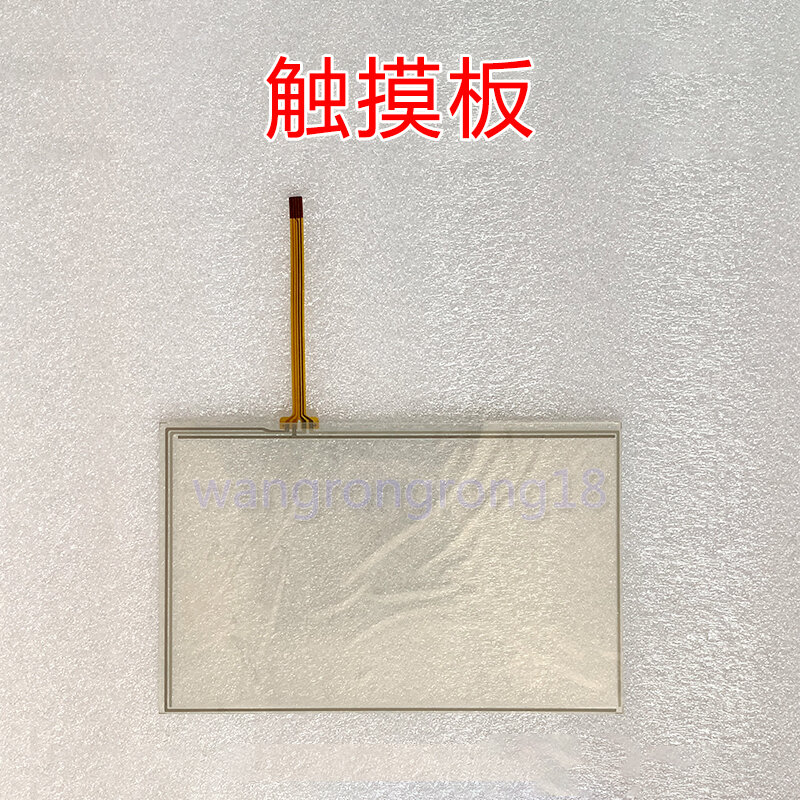 New Compatible Touch Panel Protect Film for TH765-NU TH765-N TH765-MT