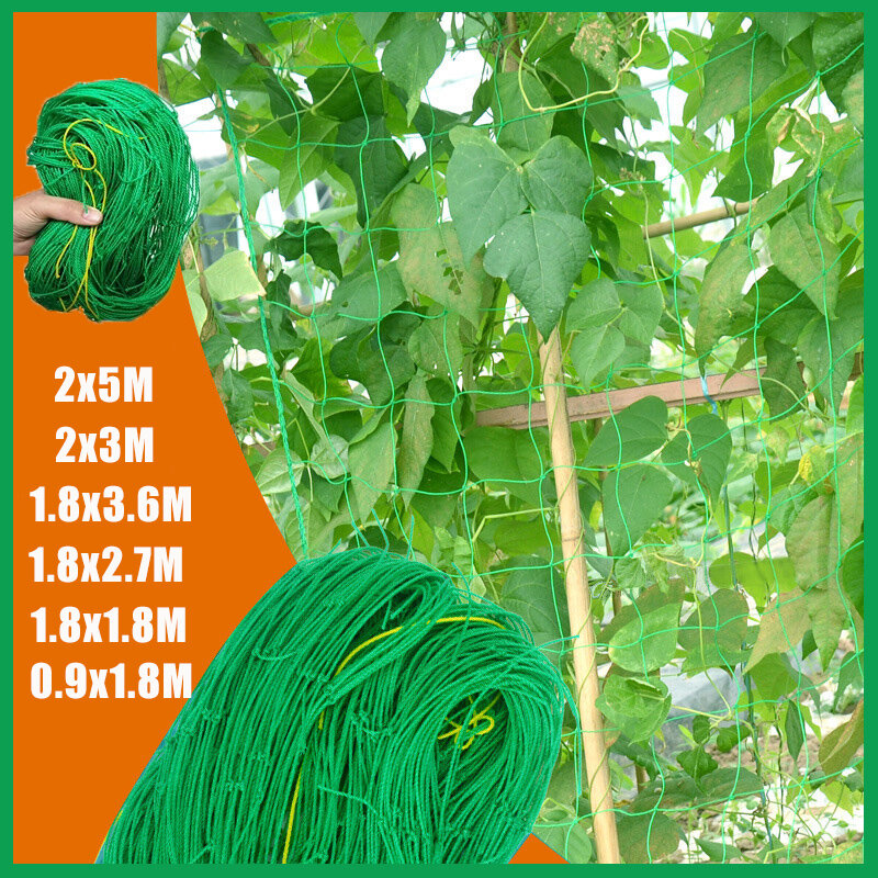 Garden Plant Trellis Netting Heavy-Duty Polyester Plant Support Plant Grow Holder for Vegetable Orchard Flower Climbing