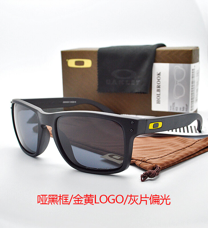 HOLBROOK OO9102 occhiali da sole da uomo e da donna per il tempo libero da guida occhiali da sole polarizzati TR90 Set