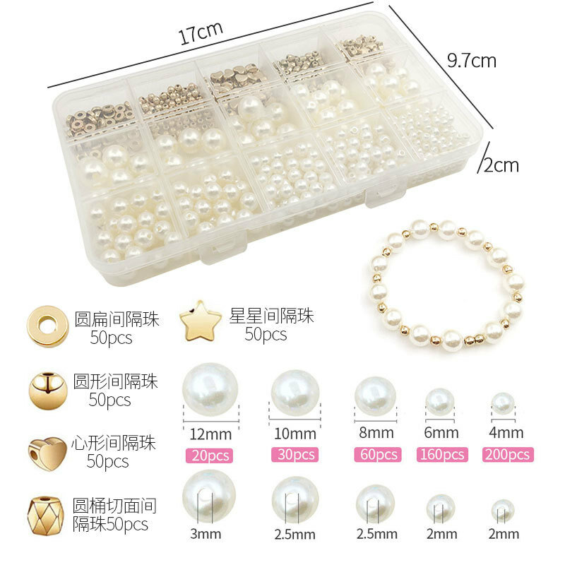 720pcs Pearl Gold Spacer Beads Acessórios Handmade DIY Jóias Fazendo Kit Frisado Pulseira Brincos Colar Material Arte Hobby