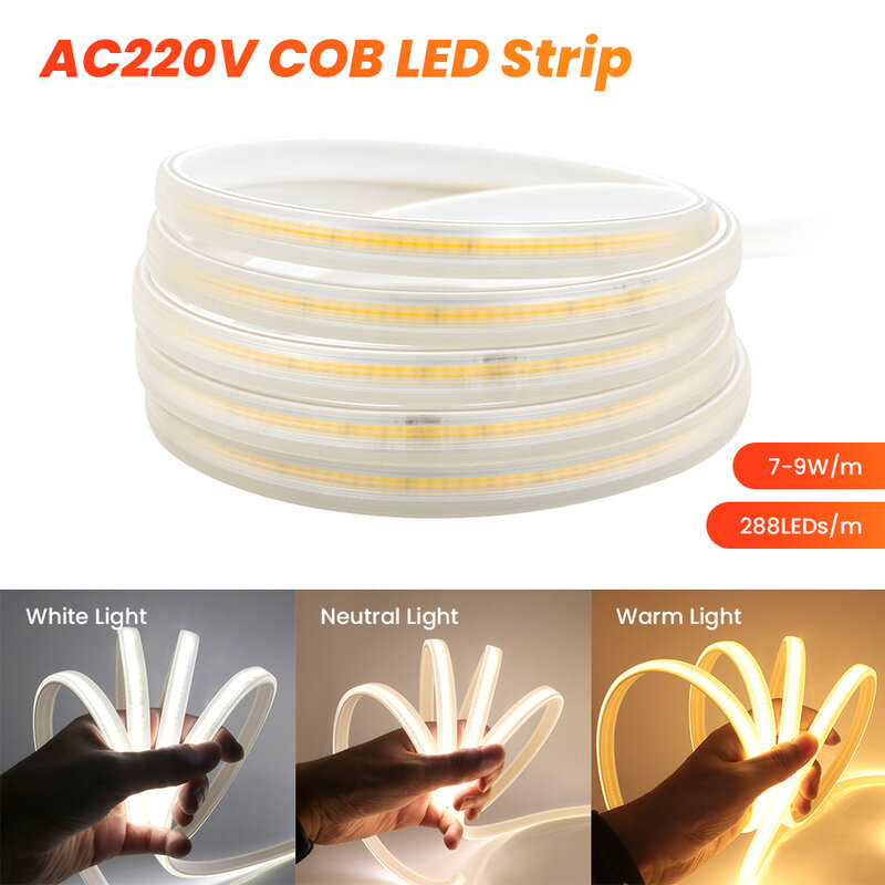 COB LED 스트립 AC 220V 288LED/m, 고밀도 COB LED 조명, 유연하고 따뜻한 내추럴 화이트 LED 조명 스트립, 방수 IP65 LED 테이프