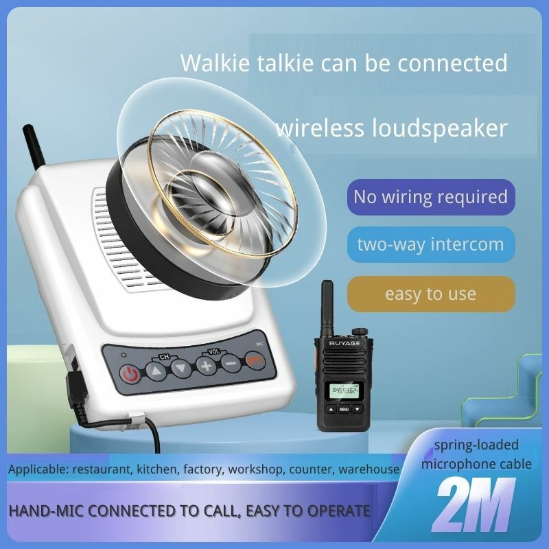 Altavoz portátil de montaje en pared para walkie-talkie, transceptor de Radio bidireccional, amplificador de voz con megáfono, 120dB, RUAYGE q-big SP